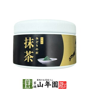 yRNzY  ݂ǂ̑ 30g s܂͐É܂͎Y ɂ₳É̐E_ƈY    Y Mtg v[g Ε Ε v`Mtg 