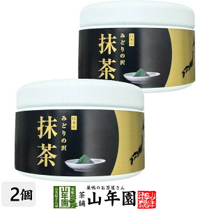 yRNzY  ݂ǂ̑ 30g×2Zbg s܂͐É܂͎Y ɂ₳É̐E_ƈY    Y Mtg v[g Ε Ε 