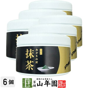 yRNzY  ݂ǂ̑ 30g×6Zbg s܂͐É܂͎Y ɂ₳É̐E_ƈY    Y Mtg v[g Ε Ε 