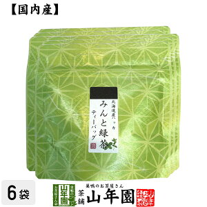 yY100%z݂ƗΒ eB[pbN 3g×5×6܃Zbg eB[obO N _CGbg Mtg v[g Ε Ε v`Mtg  j `C 2025