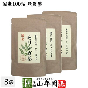 yYzK 1g×10×3܃ZbgY100 _ w엿 N  Y Β _CGbg Mtg v[g  hV̓ v`Mtg  j 2025
