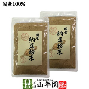 yY100%z[ 50g×2܃Zbg {錧Y哤gp  [   [ [ӂ肩 ȂƂpE_[ َq  X[v X` N ibgELi[[ _CGbg Mtg 