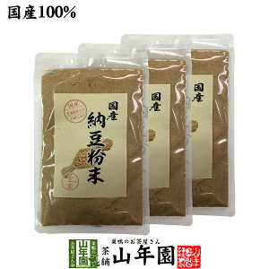 yY100%z[ 50g×3܃Zbg {錧Y哤gp  [   [ [ӂ肩 ȂƂpE_[ َq  X[v X` N ibgELi[[ _CGbg Mtg 