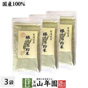 yYzz 100g×3ܖkCYz ԃpE_[ 蕨 Mtg v[g Ε Ε v`Mtg 2025 j Ԃ