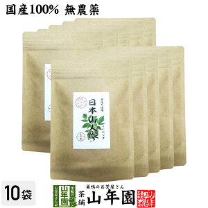 yY _z{RlQeB[pbN 2g×15×10܃Zbg F{Y N eB[obO Dw _CGbg 蕨 Mtg v[g Ε Ε v`Mtg 2025 j Ԃ