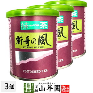 {  t ÉY  VD̕ 20g×3ZbgÉ}Y N  Y Β Ε Ε Mtg v[g v`Mtg  j 2025 җj j   