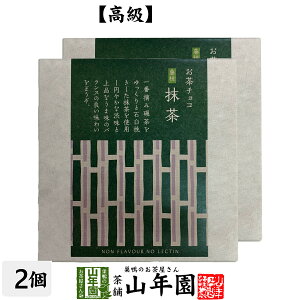 `R }  2×2`R[g َq Β ܂ N  _CGbg Mtg v[g Ε Ε v`Mtg  j 2025