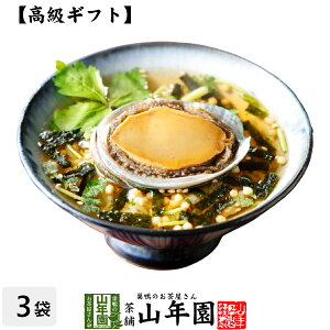 y MtgzђЂ×3܃Zbg  ނۂƏ Ђ Mtg v[g  Ar  Ђ̑f  j 蕨 Â v[g  hV