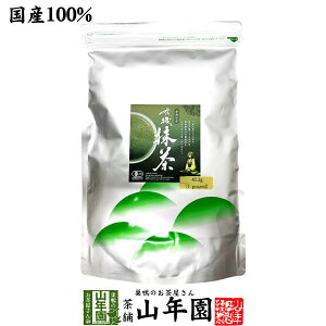 ÉY L@ 453g(1pound) Matcha ÉŶ̕łI ٗpȂǂɂgpł܂I    Y Mtg v[g Ε Ε v`Mtg  2025 j