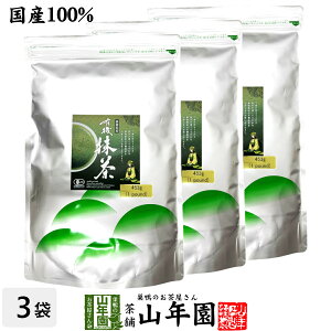 ÉY L@ 453g(1pound)×3܃Zbg Matcha ÉŶ̕łI ٗpȂǂɂgpł܂I    Y Mtg v[g Ε Ε v`Mtg 