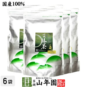ÉY L@ 453g(1pound)×6܃Zbg Matcha ÉŶ̕łI ٗpȂǂɂgpł܂I    Y Mtg v[g Ε Ε v`Mtg 