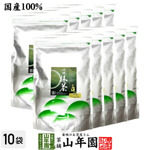 ÉY L@ 453g(1pound)×10܃Zbg Matcha ÉŶ̕łI ٗpȂǂɂgpł܂I    Y Mtg v[g Ε Ε v`Mtg 