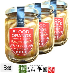 ubhIWWЂ ݂͂ 240g(Ō`ʁF140g)×3Zbg QỸubhIWgWЂ Mtg v[g  hV̓ v`Mtg  j