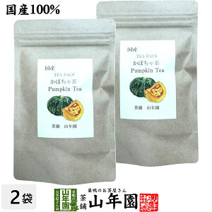 yY 100%zڂᒃ 30g(2g×15)×2܃Zbg mJtFC  eB[obO eB[pbN Tv Dw _CGbg Zbg Mtg v[g  hV̓ v`Mtg  2025 