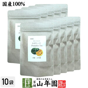 yY 100%zڂᒃ 30g(2g×15)×10܃Zbg mJtFC  eB[obO eB[pbN Tv Dw _CGbg Zbg Mtg v[g Ε Ε v`Mtg  2025 