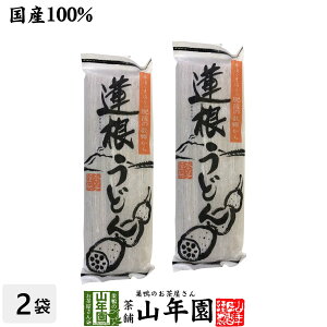 yYz@ǂ 200g×2܃Zbg  񂱂񂤂ǂ R 񂱂   Zbg Mtg v[g Ε Ε 2025 j Ԃ j ʔ