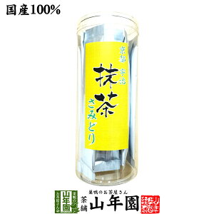 sF ݂ǂ 2g×12pbN XeBbN^Cv Matcha gѕ֗ȃXeBbN^Cv̂łB    Y Mtg v[g zCg v`Mtg  2025 j