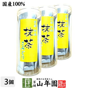 sF ݂ǂ 2g×12pbN×3Zbg XeBbN^Cv Matcha gѕ֗ȃXeBbN^Cv̂łB    Y Mtg v[g zCg v`Mtg 