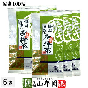 {  t Qq100g×6܃Zbg [|쒃uL̖i50Iv Y  Β Mtg Ε Ε v`Mtg  j  2025 v[g җj j  