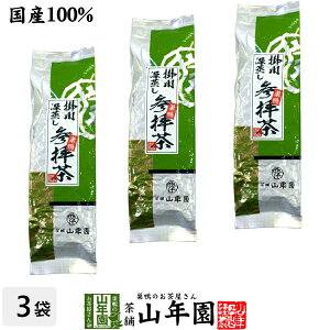 {  t Qq200g×3܃Zbg [|쒃uL̖i50Iv Y Mtg Ε Ε v`Mtg  j 2025 v[g җj j    蕨 TԂ 