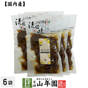 yYgpzc̖ eЂ 100g×6܃Zbg  RƌN̋ QnȌSY N _CGbg Mtg v[g Ε Ε v`Mtg  j `C 2025