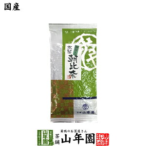 {  t  蒩 100g N  Y Β _CGbg Mtg v[g Ε Ε v`Mtg  j 2025 җj j    蕨 TԂ A