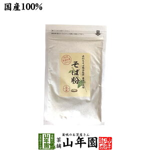 yYzΕ 200g_sgp ̖Xuł΋eJvďĈΕ eJCڗY΂gp 蕨 Mtg v[g Ε Ε v`Mtg 2025 j 