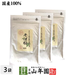 yYzΕ 200g×3ܔ_sgp ̖Xuł΋eJvďĈΕ eJCڗY΂gp 蕨 Mtg v[g Ε Ε v`Mtg 2025 j 