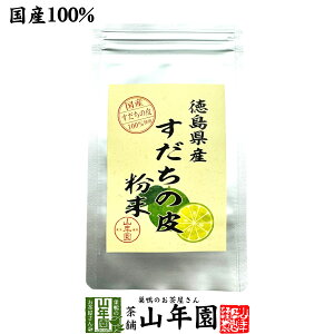 yY100%z̔  30g Y Y ̔100%pE_[  X_`ʔpE_[ |kpE_[ X_``z Tv Tvg Mtg v[g Ε 