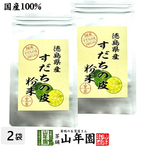 yY100%z̔  30g×2܃Zbg Y Y ̔100%pE_[  X_`ʔpE_[ |kpE_[ X_``z Tv Tvg Mtg v[g 