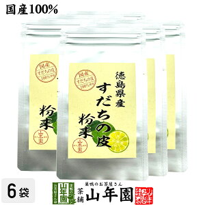 yY100%z̔  30g×6܃Zbg Y Y ̔100%pE_[  X_`ʔpE_[ |kpE_[ X_``z Tv Tvg Mtg v[g 