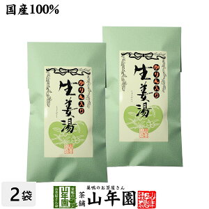 ymYIzye600gzJI 300g×2܃Zbg yMtgpO܁z 傤pE_[ Y 傤 IpE_[  N _CGbg J傤  hV