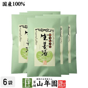 ymYIzye1800gzJI 300g×6܃Zbg yMtgpO܁z 傤pE_[ Y 傤 IpE_[  _CGbg J傤 Ε Ε v