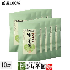 ymYIzye3000gzJI 300g×10܃Zbg yMtgpO܁z 傤pE_[ Y 傤 IpE_[  _CGbg J傤  hV̓ 