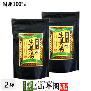 ymYIgpzI 萶I 300g×2܃Zbg yz  ʓIȐIƔׂĔZ5{ I VEK  j  Ε Ε v`Mt