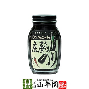 ̂˂̂ hq 130ghĂ ɂȂh 蕨 Mtg v[g Ε Ε v`Mtg 2025 j Ԃ