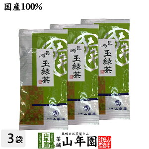 {  t  ʗΒ 100g×3܃Zbg N  Y Β _CGbg Mtg v[g  hV̓ v`Mtg  j 2025 җj j    蕨 TԂ 