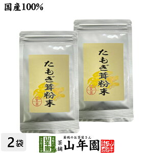 yYz 25g×2ܔ_sgp  ̕Ǝ| Y 蕨 Mtg v[g Ε Ε v`Mtg 2025 j Ԃ