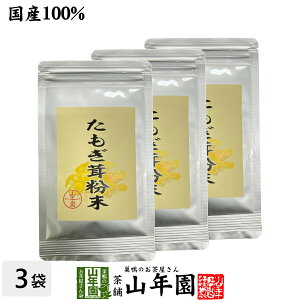 yYz 25g×3ܔ_sgp  ̕Ǝ| Y 蕨 Mtg v[g  hV̓ v`Mtg 2025 j Ԃ