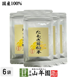 yYz 25g×6ܔ_sgp  ̕Ǝ| Y 蕨 Mtg v[g Ε Ε v`Mtg 2025 j Ԃ