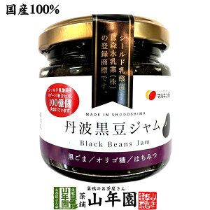 yYzOgW 150gYOg哤100%gp V[h_ۂƃIS   hV̓ v`Mtg  2025 Mtg v[g j җj j    蕨 