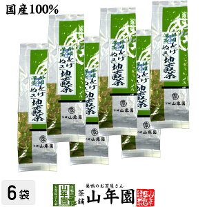 {  t Ƃʂn 200g×6܃Zbg |쒃 [ Y  Β Mtg  hV̓ 2025 v`Mtg  j v[g җj j    蕨 