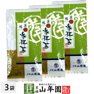 {  t IQq 100g×3܃Zbg |쒃 [ Y  t  t {  t  Β Mtg {  {  t  Β Mtg {  