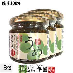 yYz߃W 140g×3Zbgc̖ Qn ܔ_ QnȌSYgp  Ε Ε v`Mtg  2025 Mtg v[g j җj j    