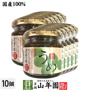 yYz߃W 140g×10Zbgc̖ Qn ܔ_ QnȌSYgp  Ε Ε v`Mtg  2025 Mtg v[g j җj j    