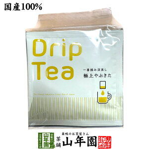 yÉYzɏԂ hbveB[obO 3.5g×10 ԓEݐ[ yɖ{iΒ ÉY Β Ԃ hbveB[ [ Β eB[obO  Mtg RN