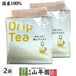 yÉYzɏԂ hbveB[obO 3.5g×10×2܃Zbg ԓEݐ[ yɖ{iΒ ÉY Β Ԃ hbveB[ [ Β eB[obO  