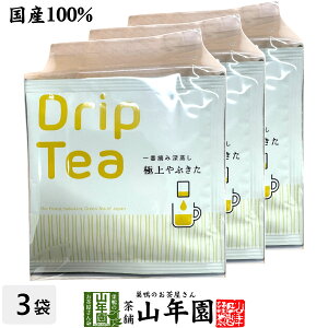 yÉYzɏԂ hbveB[obO 3.5g×10×3܃Zbg ԓEݐ[ yɖ{iΒ ÉY Β Ԃ hbveB[ [ Β eB[obO  