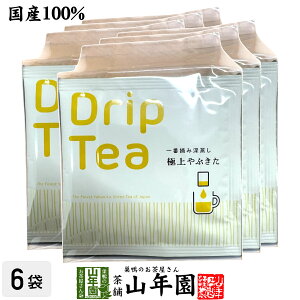 yÉYzɏԂ hbveB[obO 3.5g×10×6܃Zbg ԓEݐ[ yɖ{iΒ ÉY Β Ԃ hbveB[ [ Β eB[obO  