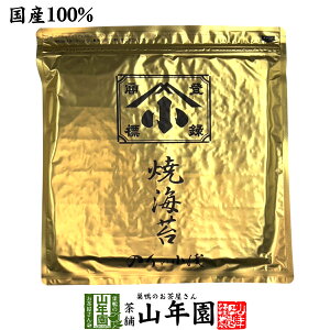 yYzĂCہiĵ̏ 1(10) Ă̂ X܂őlC̏ĂCۂł ĂC Ε Ε v`Mtg  2025 Mtg v[g j җj j